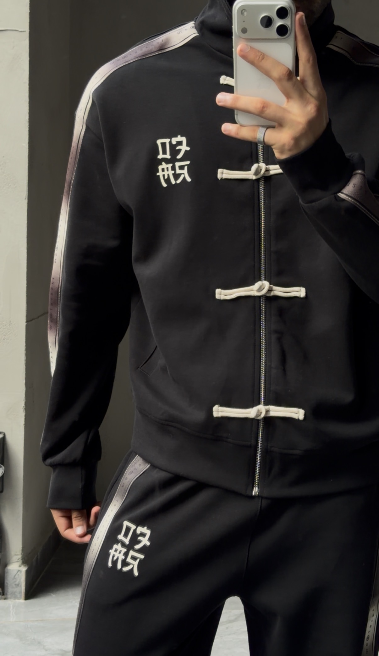 “Tokyo Lock Set”,